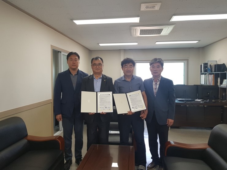 남부자동차정비주 이미지