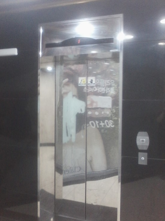 에스엠퍼스트 이미지