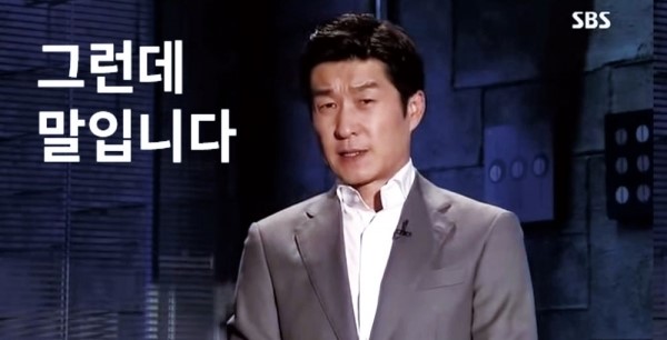 파라칼레오 이미지