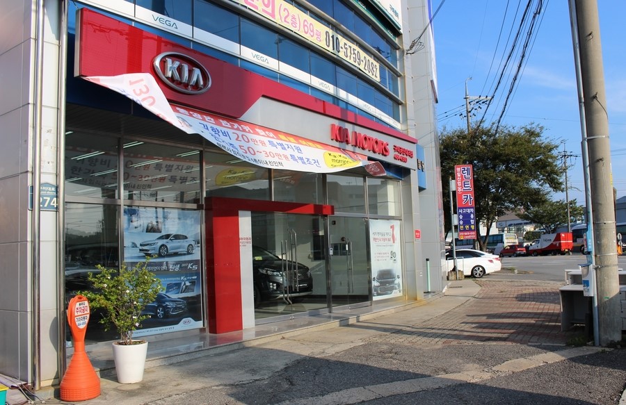 광평산업 이미지