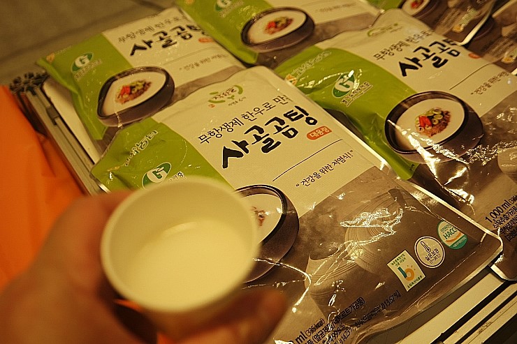 디씨축산 이미지