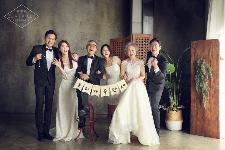 온가족스튜디오조아패밀리 이미지