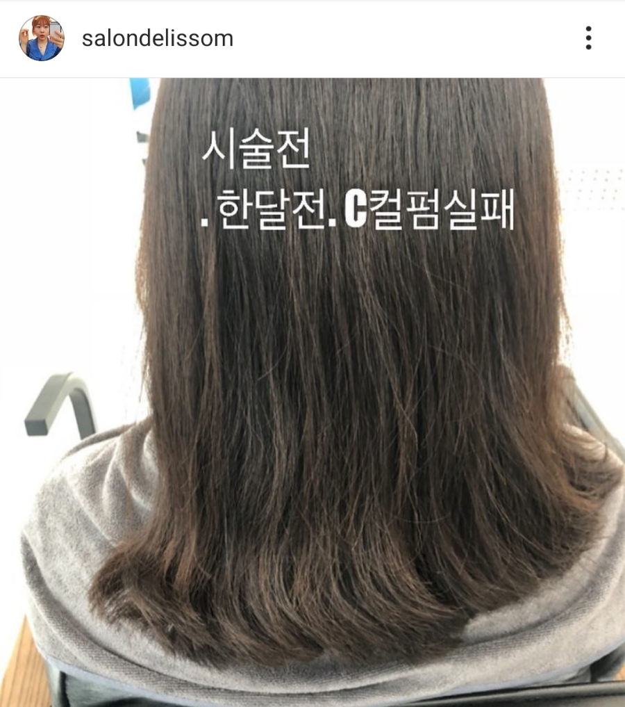 모든이미용실 이미지
