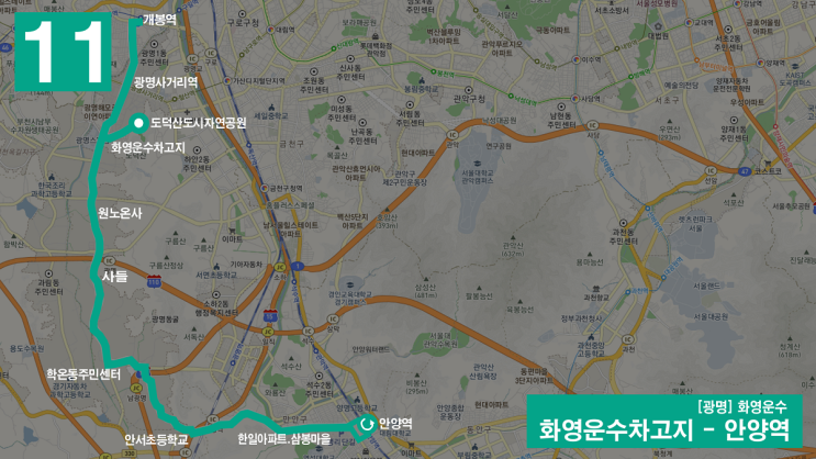 박달주유소 이미지