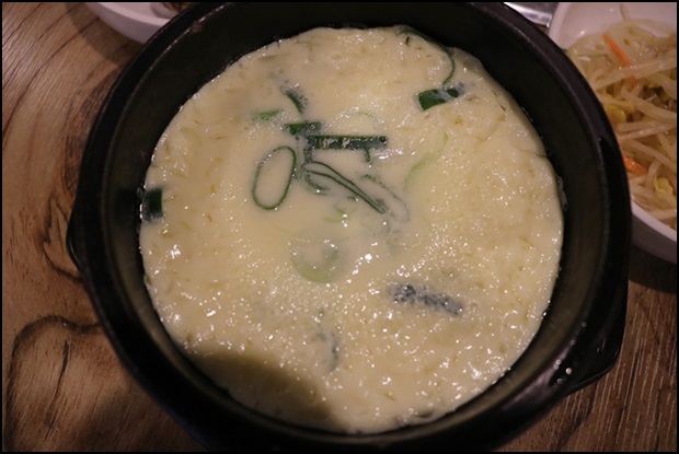 한우고을 정육점식당 이미지