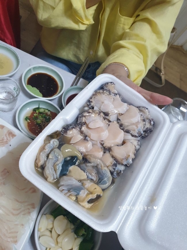 18번횟집 이미지