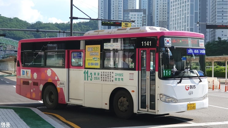 (주)광명마린 이미지