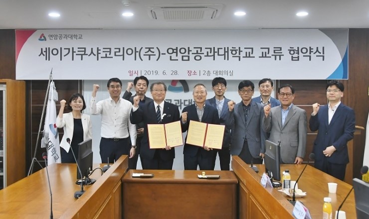 (주)연암 이미지