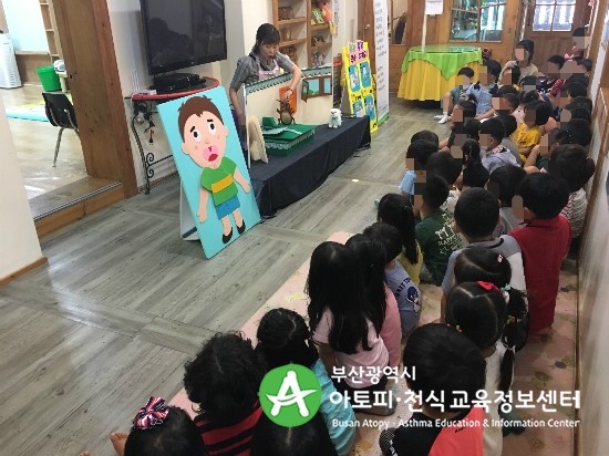 세아어린이집 이미지