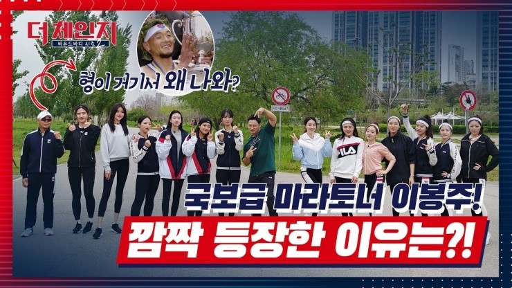 더체인지 이미지
