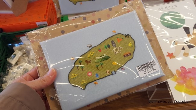오복다방 이미지