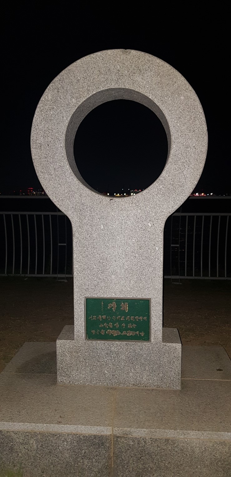 달 커피 숖 이미지
