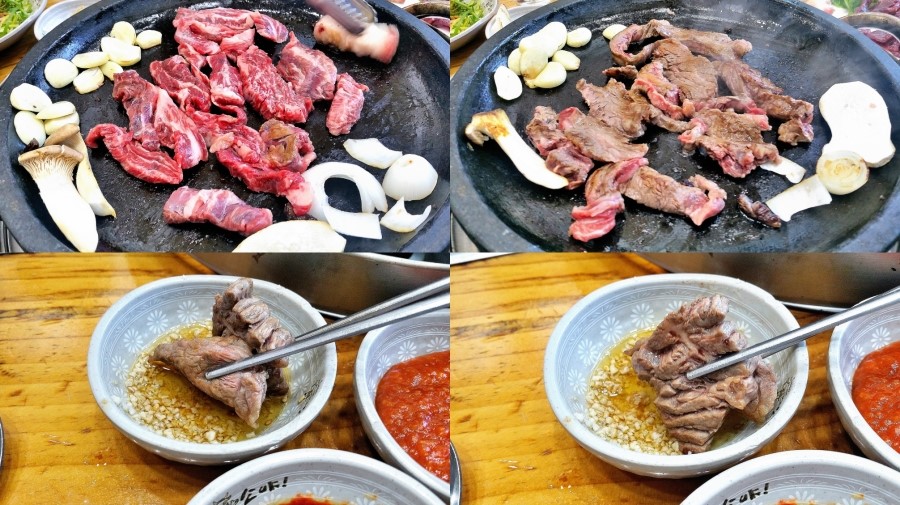 모악산 소야 이미지