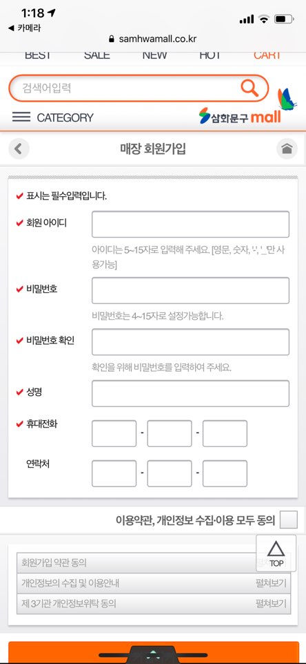 더드림문구 이미지