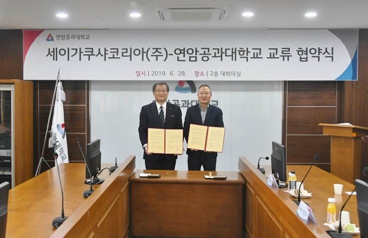 (주)연암 이미지