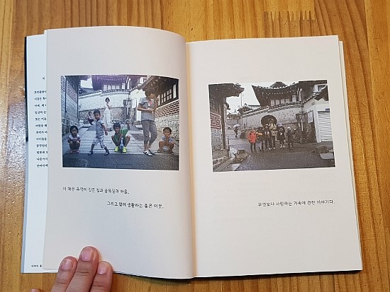 채홍디자인 이미지