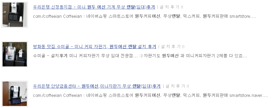 신한회계법인 이미지