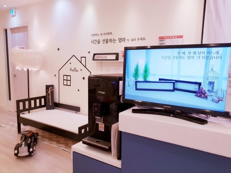 베이비카페핑크코끼리 이미지
