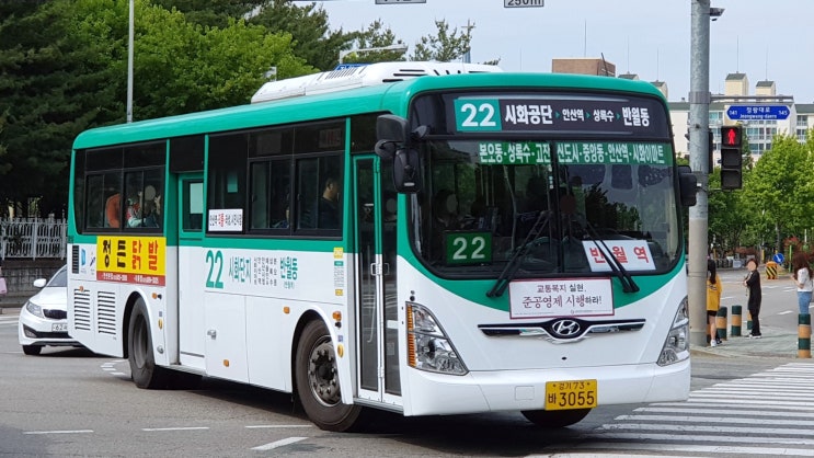 (주)선진주유소 이미지