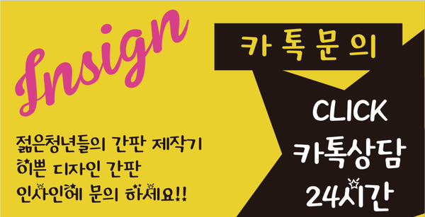 올라운더컴퍼니 이미지