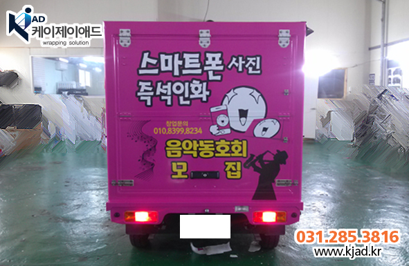 와유포토 이미지