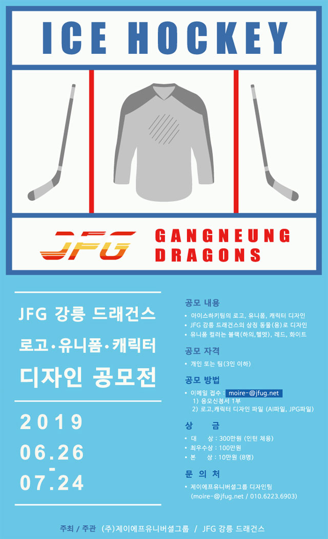 제이에프디자인 이미지