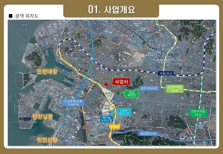 월드프라임 이미지