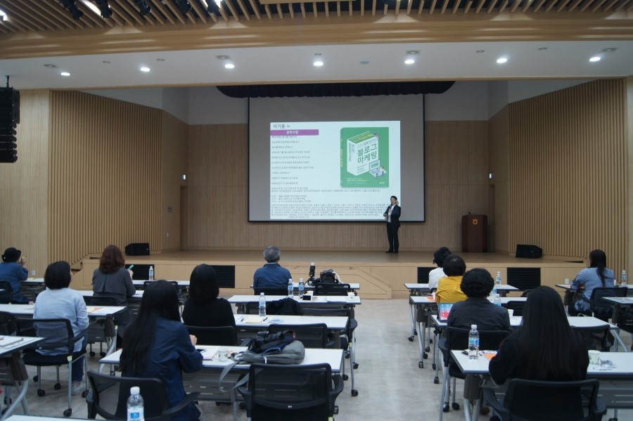 중앙농촌복지재단 이미지