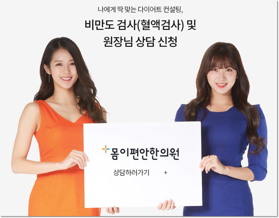 백운한의원 이미지