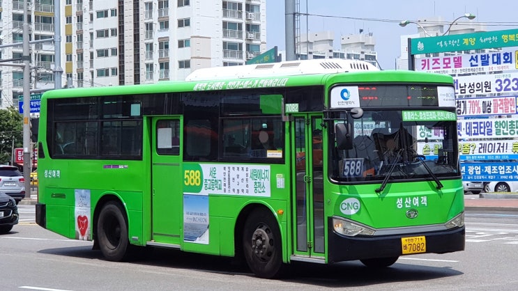 (주)세원에너지 이미지