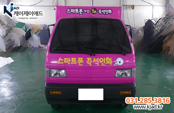 와유포토 이미지