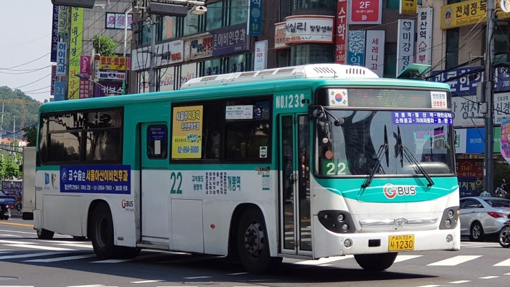광명종합터미널 이미지