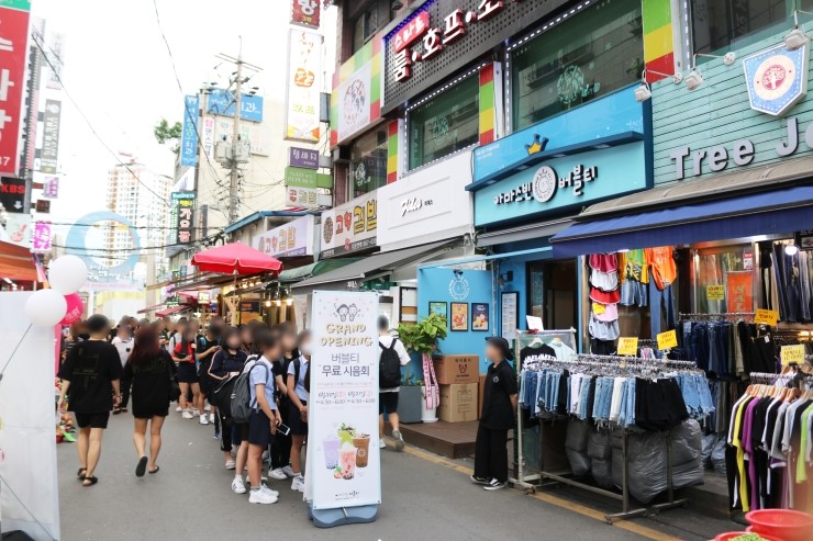 아마스빈구리 이미지