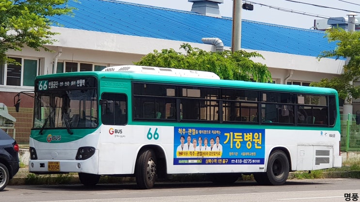 태화주유소 이미지