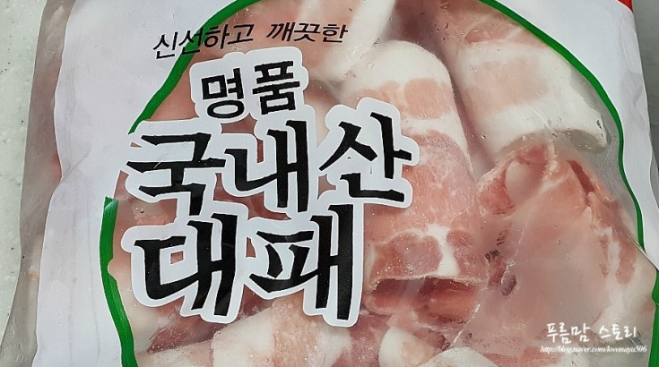 명품김치찌개 이미지