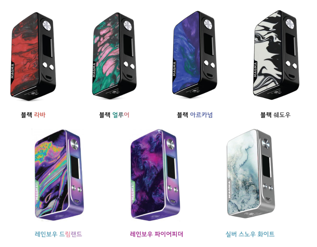 보라매전자담배 이미지