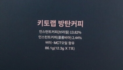 하담커피 이미지