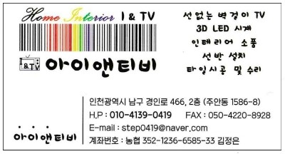 콘크리트301 이미지