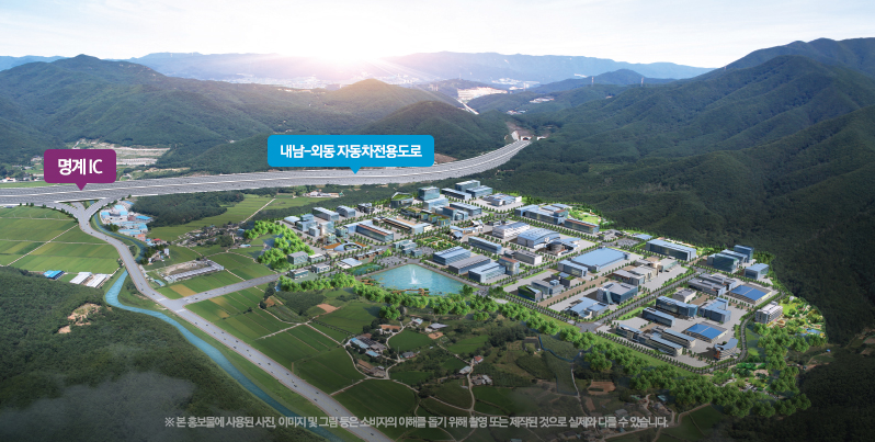 경주산업 이미지
