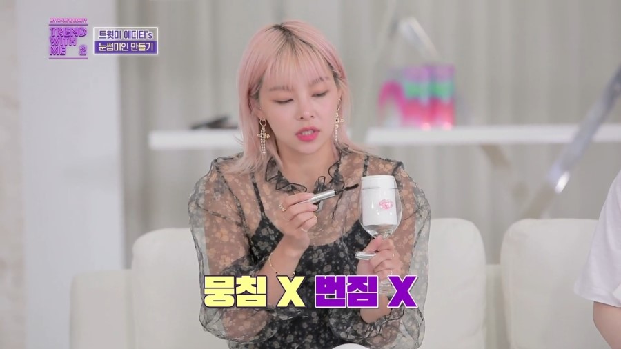 미앤컬 이미지