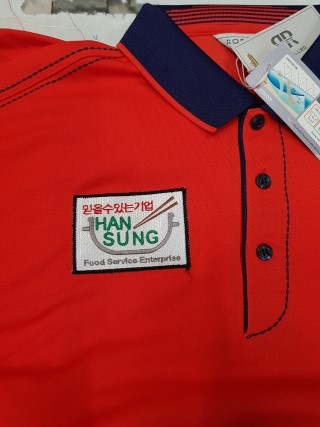 한승푸드 이미지