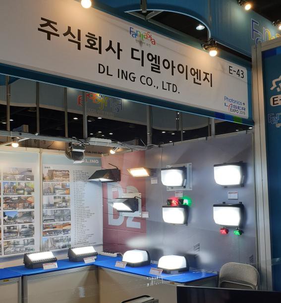아이엔지환경기술 이미지