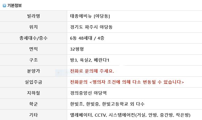 태종에어컨 이미지