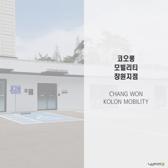 디자인정인플러스 이미지