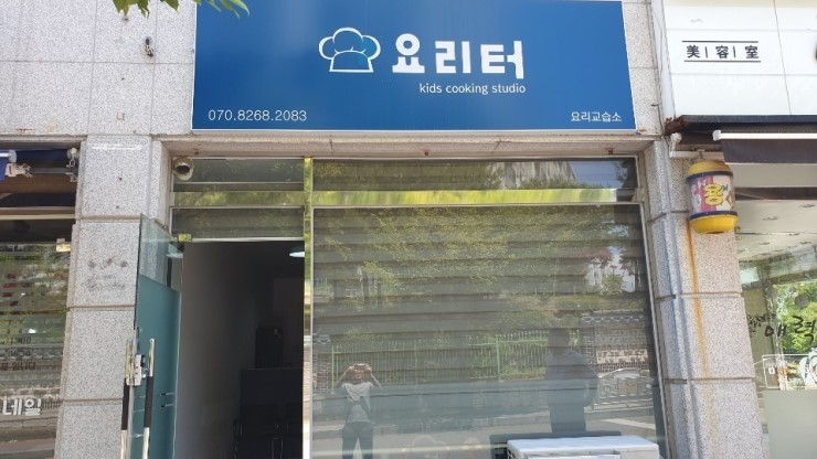 건축사사무소금오 이미지