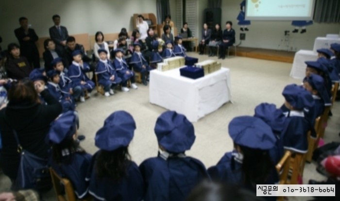 서울시청직장어린이집 이미지
