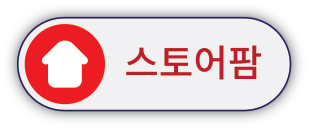 제이케이마켓 이미지