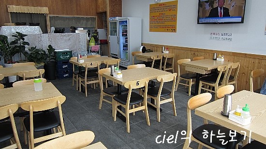박가네밀면 이미지