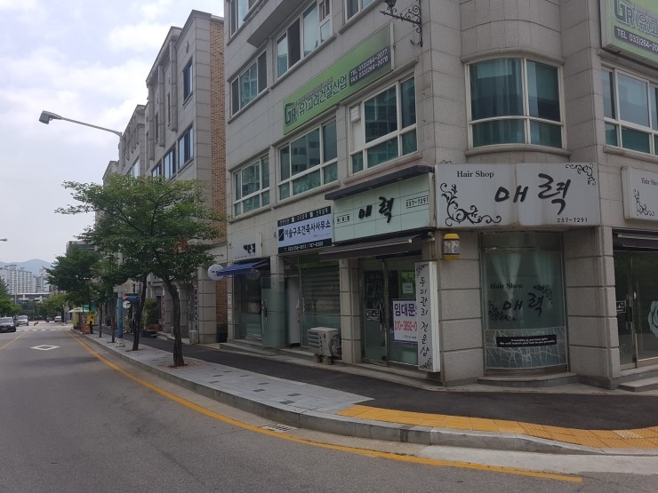건축사사무소금오 이미지
