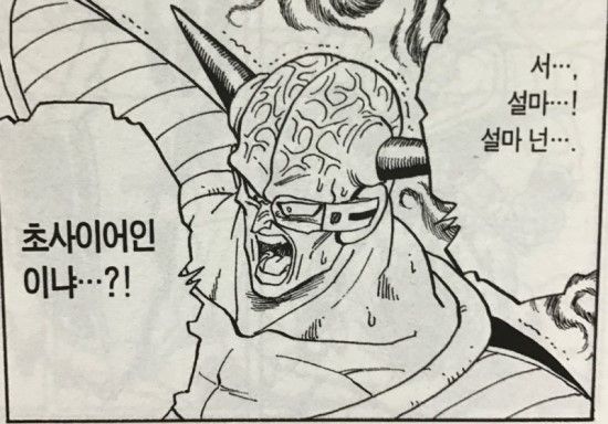 국가과학기술인력개발원 이미지